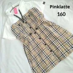 新品 ピンクラテ★フ－ドドッキングワンピース 160