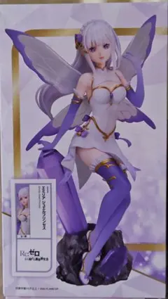 【新品未開封】ラウンドワン限定Re:ゼロから始める異世界生活 エミリア