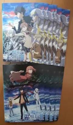 ダンガンロンパ クリアファイル 日向 狛枝 七海 モノクマ モノミ 