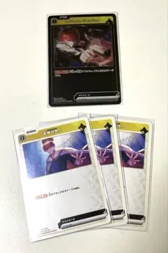 xross stars CR cpt 未使用