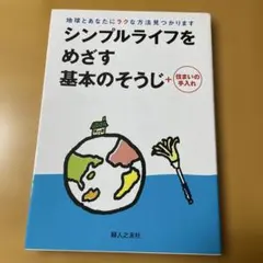 Item thumbnail for item 6f0a9b84-7d39-45a4-952c-b9c7cacbea49