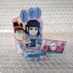 ゴールデンカムイ エモーショナル アクリル ジオラマ 杉元 アシリパ 白石