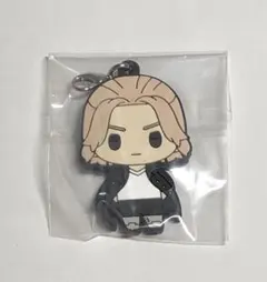 東京リベンジャーズ　一番くじ　ラバーチャーム　マイキー