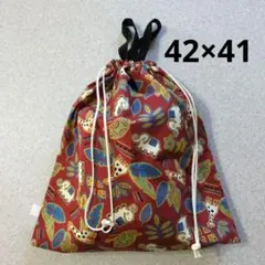 1-49大きめ巾着袋　体操服袋　着替え袋ハンドメイド