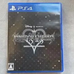 キングダム ハーツ -HD 1.5＋2.5 リミックス-