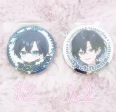 SNOCY様 リクエスト 2点 まとめ商品