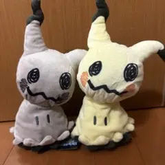☆ポケモンセンター限定☆　色違いのミミッキュ ぬいぐるみ ポケモンセンター限定】色違い ミミッキュ ぬいぐるみ pokemon - メルカリ