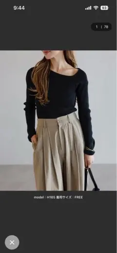 ボンジュールサガン　アシンメトリーリブニット