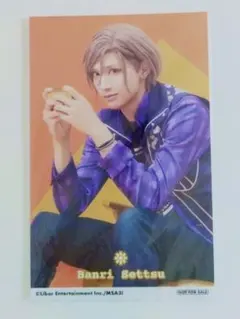 エーステ アニカフェ フォトカード フォトカ 摂津万里