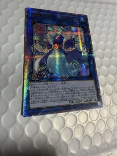 遊戯王 マリンセス グレートバブルリーフ 中国 アジア 20th - メルカリ