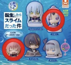 2026年最新】転スラ おねむたんの人気アイテム - メルカリ