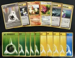 イントロパックのポケモン＆エネルギーカードセット ポケモンカード旧裏