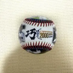 アイシールド21 ジャンプフェスタ2006限定 アメフト ボール 2個セット アイシールド21 ジャンプフェスタ2006限定 アメフト ボール 2個セット