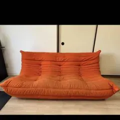専用　オレンジ 2人掛けソファ