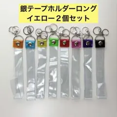 Item thumbnail for item 6c67e7a1-299a-4569-a9ff-14121925f1dd