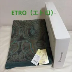 ETRO エトロ タオルケット シングル 西川のサムネイル