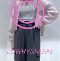 【LOWRYS FARM】スクエアネック 長袖リブTシャツ F 白黒 薄手 春夏