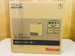 【未使用品】リンナイ　ガスファンヒーター　RC-N35A 都市ガス用12A・13A ヨドバシ.com - リンナイ Rinnai ガスファンヒーター 都市ガス用 木造