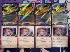 トム様 リクエスト 2点 まとめ商品