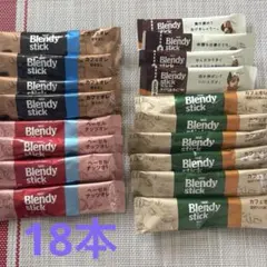 AGF Blendy stick ブレンディスティック　カフェオレコレクションのサムネイル