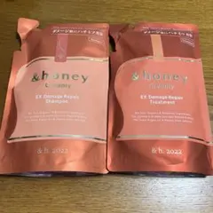 ＆ハニークリーミー EXダメージリペア シャンプー＆トリートメント