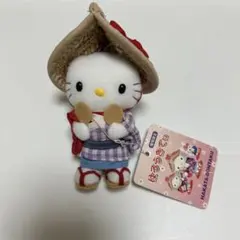新品】ハローキティ 福岡限定 博多どんたく2001年 ぬいぐるみ ご当地