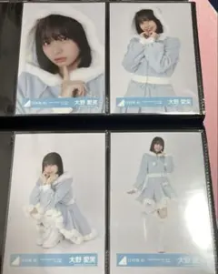 大野愛実 アイドル