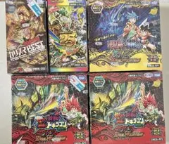 遊戯王OCG 未開封BOX まとめ売り シュリンク付き カオスオリジンズなど