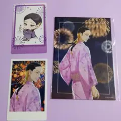 あんず様 リクエスト 2点 まとめ商品