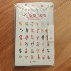 新品未使用　シール付きのシールクリアホルダー 収納ファイル　シール帳　動物園