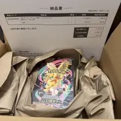 ポケモンカード MEGAドリームex/1BOX/新品未開封/ シュリンク付