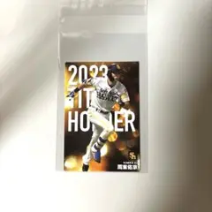 プロ野球チップス　カード プロ野球チップスカード 2025 阪神タイガース 4枚 - メルカリ