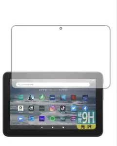 Item thumbnail for item 4a744597-5cd2-4622-afa3-03d48b08d4bf