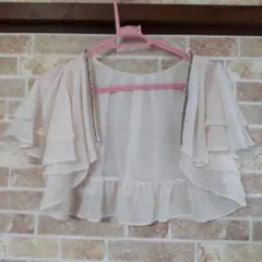 Item thumbnail for item c68c918d-5b4c-41db-832c-ec636ad35a1f