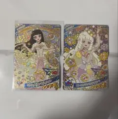 アイプリカード つむぎ