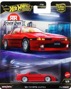 ホットウィール カーカルチャー ローニン・ランⅡ '89 トヨタ スープラのサムネイル