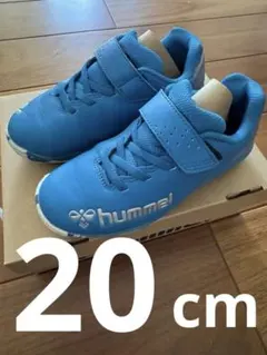 HUMMEL シューズ