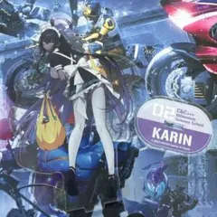 ブルアカ カリン アクスタ ドンキ