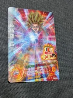 2026年最新】ドラゴンボールヒーローズ 孫悟空gtの人気アイテム - メルカリ