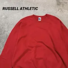 90s RUSSELL ATHLETIC 前Vガゼット XXL 無地スウェット