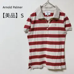 【美品】アーノルドパーマー　ボーダーポロシャツ　半袖　刺繍ロゴ　薄手　ベージュSのサムネイル