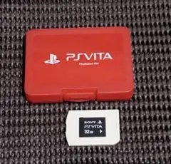 PSVITA 32GB メモリーカード ソフトケース付き
