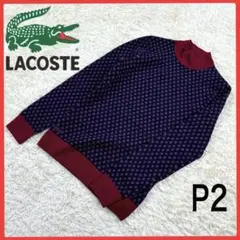 Chị chung Chuさん ラコステ ハイネック 総柄 ニット セーター