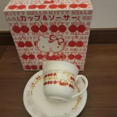【新品未使用・限定】ハローキティ 花柄 食器 2001年 ティーカップ サンリオ 新品未使用・限定】ハローキティ 花柄 食器 2001年 ティーカップ