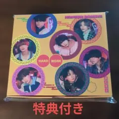 なにわ男子　HARD WORK CD ファミクラ盤