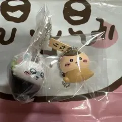 ちいかわ寿司 フィギュアキーホルダー