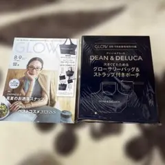 新品GLOW付録　DEAN&DELUCA バッグ　ポーチ　ディーンアンドデルーカ