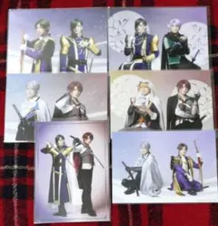 刀ミュ 夜半 ランダムブロマイド