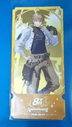 エクス・アルビオ にじさんじ 8th Anniversary特典チケット風カード