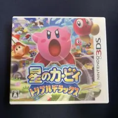 2026年最新】ニンテンドー3DS/2DS ソフト(パッケージ版)の人気アイテム